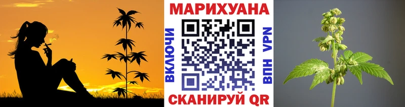 Хочу наркоту Арсеньев ГАШИШ Кокаин APVP Меф