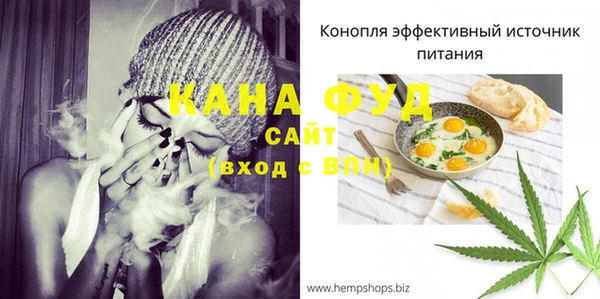 соль ск Аркадак