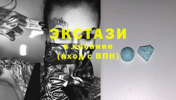 соль ск Аркадак